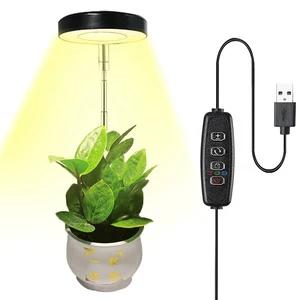 Led Grow Light for Indoor Plant Halo Ring Angle 3 Color Model Ring Pink Light New Designer Plant Light