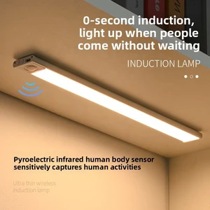 Modern 80cm Rechargeable Aluminum Cabinet Night Lamp Wireless Magnetic Wall Kitchen Closet LED Lighting Motion Sensor Light up