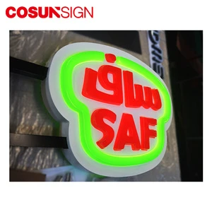 Advertising Boards Sign LED Luminous Billboard Light Box for Chain Shopping Mall