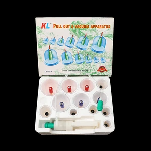 12pcs Magnetic Suction Cup, Vacuum Cup, Hijama Cupping Se