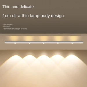 High-Quality Cat-Eye Sensor Cabinet Light Home & Hotel Use Charging Motion Sensor Cabinet Light