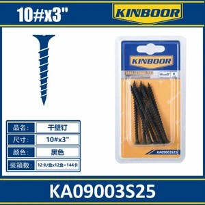 10x3 Inch Drywall Screws for Construction Wholesale Bulk Supply Drywall Anchors