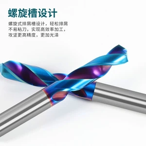 Super Hard 65-Degree Tungsten Carbide Alloy Drill Bit Imported High Hardness Stainless Steel Twist Drill Special for Machine