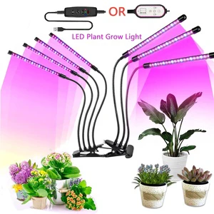 2021 Growing Led Light for Plant Growth USB Dimming Timing Full Spectrum Seedling Raising Grow Lights for Indoor Plants
