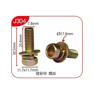 J304 Practical Auto Self-tapping Screws High Quality China Manufacture