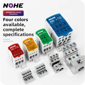 Blue Junction Box DIN Rail Screw Clamp Terminal Block PA66 High Current 80-500A Distribution Block