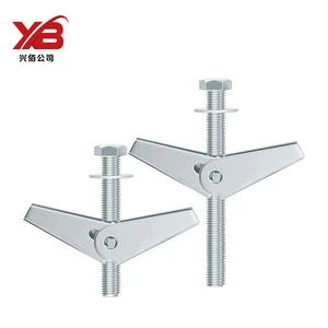 Iron Airplane Expansion Screw Hollow Wall Fiber Gypsum Board Orchid Clip Gecko Umbrella Type Expansion Plug MM4M5M 6M8M10