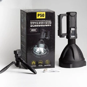 High Lumens Super Bright Searchlight P50 Portable Lamp USB Rechargeable Multifunctional Flashlight for Strong Searchlight