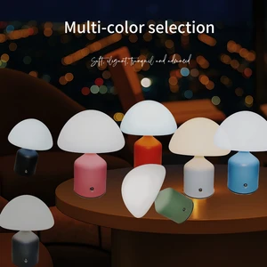 Modern Style Mushroom Night Light Touch Control Eco-friendly Battery Operated LED Dimmable Bedside Table Lamp for Living Room