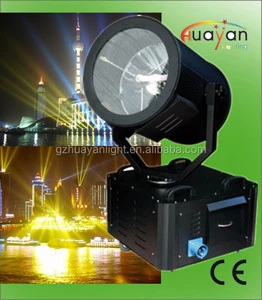 Outdoor Sky Light Searchlight Long Range Sky Search Light Waterproof Outdoor One Head Sky Search Light
