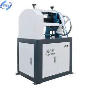 Heavy-Duty Double-Sided Planer SQ-300 With Precision Cutting And Adjustable Thickness