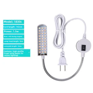 30 Beads LED Sewing Machine Lamp Strong Magnetic Work 20 Beads Flat Car Lighting 830 Sewing Machine Eye Protection for Apparel