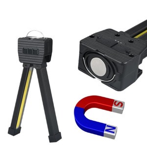 LED Folding Work Light Handheld Rechargeable Magnetic Hook ABS Lamp Body for Outdoor Car Repair Emergency Inspection