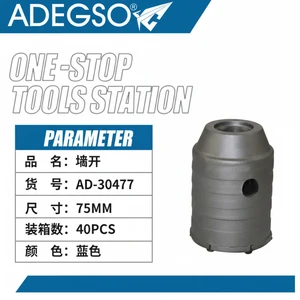 Wholesale 75mm Core Drill Bit for Heavy Duty Construction for Masonry & Concrete Tools