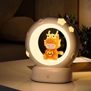 Decorative Bedside Mood Lamp Cute Pat Children Sleeping Light Rechargeable Star-Catching Night Light
