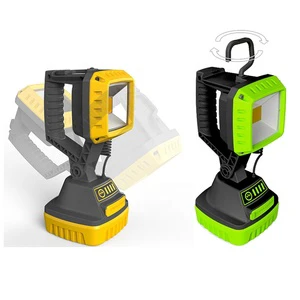 10W Rechargeable Worklight