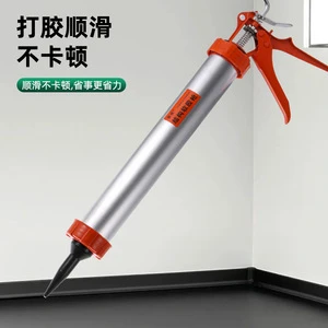Aluminum Alloy Caulking Gun 48cm Hydraulic For Home Decoration And Construction Sealing