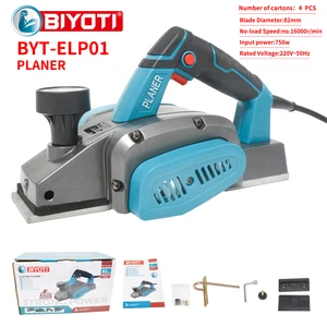 BYT-ELP01 Electric Planer 750W Professional Wood Planer Machine Handheld Power Tools Woodworking Electric Hand Planer