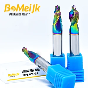 BoMeiJK 2-Flute CNC Carbide Step Drill Bit DLC Coating 10mm Shank 75mm Length for High-Speed Aluminum Drilling Countersinking