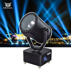 1000W Outdoor Waterproof Sky Rose Beam Search Light Long Range Searchlight for Sale