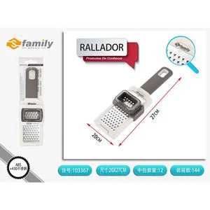Kitchen Utensil-Hand Grater 20.5*5.8*3.3cm Accessories