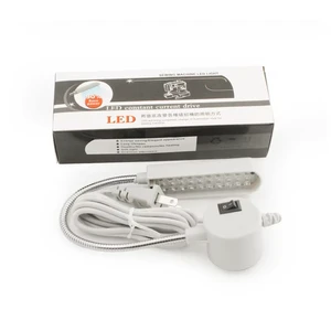 Sewing machine LED lighting