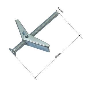 Junpai Modern High Quality Iron Expansion Screw for Cavity Wall/Gypsum Board Curtain Poles-Wedding Bar Mitzvah Baptism
