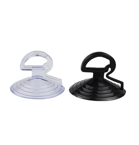 3.5cm Sunshade Suction Cup Car Sunshade Suction Cup Plastic Suction Cup PVC hook