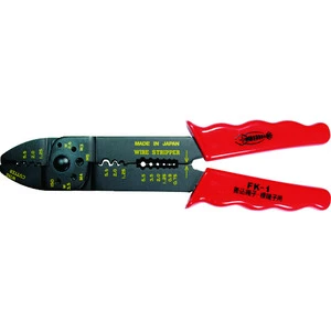 Lobtex High Quality Metric Steel Multifunction Crimping Plier with Resin Handle 275g Made in Japan