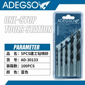 Wholesale 5pcs Multifunctional Drill Bit Set Multipurpose Bits for Various Surfaces