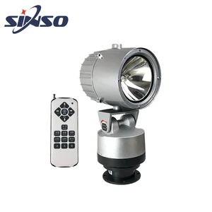 Sinso Xenon Outdoor Super Bright IP65 Waterproof Long Range Search Light