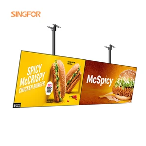 32-Inch Ultra-Narrow Bezel LCD Advertising Display | Android Digital Signage For Restaurant & Retail Digital Menu Boards