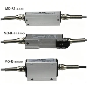 MOA2NK External Transmitter Module for Linear Displacement Sensor DC12V-DC24V High Precision