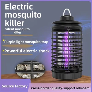 Detachable Mosquito Killer Bug Zapper High Effective Detachable Insect Repellent for Indoor Use in Supermarkets & Hotels