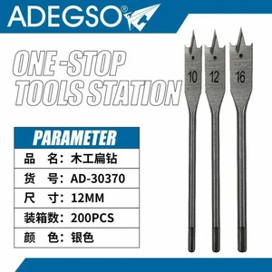 Bulk Supplier 12mm Efficient Wood Drill Bit for Drilling Various Wood Products