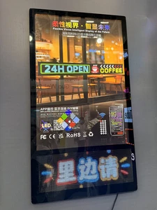 High-definition customization Ultra-thin Advertising Wall-mounted LED Light Box Illuminated Advertising Sign