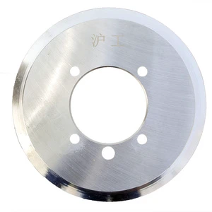200mm Replacement Carbon Steel Cutting Blade for Standard Model Electric Hydraulic Pipe Cutting Machine Durable Economy Grade GI
