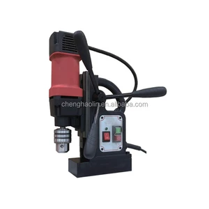 Desk Type Versatile Magnetic Seat Drill Horizontal Electromagnetic Drilling Rig Hollow Drill Magnetic Drill