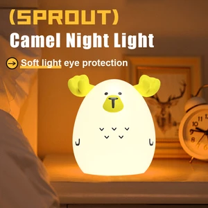USB Rechargeable Silicone Moose Night Light Mini Size Bedroom Lamp for Children for Bedtime Atmosphere or Gift Pat Lamp