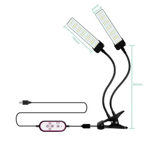 USB 5V LED Plant Grow Light With Wire Dimmer, Sunlike Full Spectrum Clip-on Lamp For Indoor Succulents, Seedlings