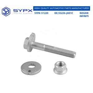 SYPX Manufacturing Auto Parts Camber Adjusting Eccentric Bolt Kit For NISSAN&INFINITI 55226-JA01C