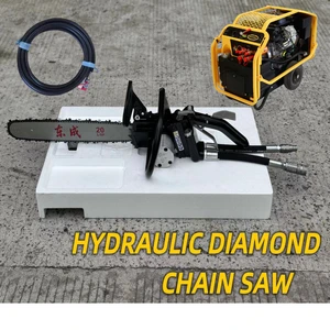 High Quality DECKWELL Stainless Steel Hydraulic Diamond Chain Saw DS12 for Concrete & Asphalt Cutting