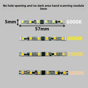 No Dark Zone 5mm No-Drilling Required PC Cabinet Light Strip Hand-Sweep Sensor LED Dustproof Wine Cabinet Lighting Module