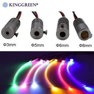 Hot Sales Mini Fiber Optic Light Engine DC12V Input R/G/B/Y/P/W LED 2W LED Light Engine for Car Fiber Optic Illuminator