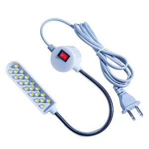 Energy-Saving Industrial Flat Car Light Sewing Machine LED Work Lamp 30 Grain In-Line Magnet for Clothes Apparel Machine Parts