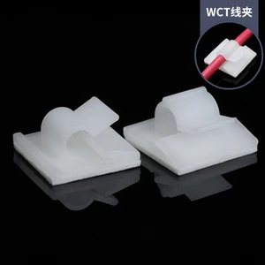 WCL Whale Shape Self-adhesive Cable Clip, Nylon Snap Wire Organizer, Cord Fixing Wiring Holder