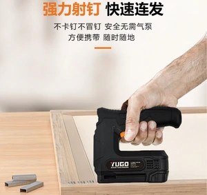 20GA Heavy Duty Cordless Electric Staple Gun All Copper Motor Fine Wire Stapler for Sub Flooring Cabinet