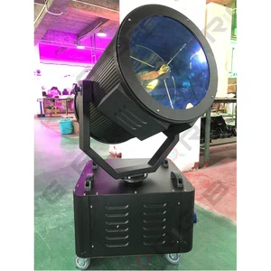 High Power Single Head Sky Searchlight