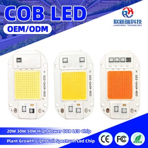 20W 30W 50W 220V Drive Free Cob Led Chip For Plant Grow Light And Greenhouse Applications