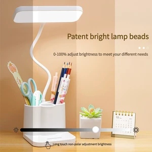 LED Reading Pen Holder Desk Lamp with Adjustable Color Temperature and Brightness, Suitable for Study and Office Lighting.